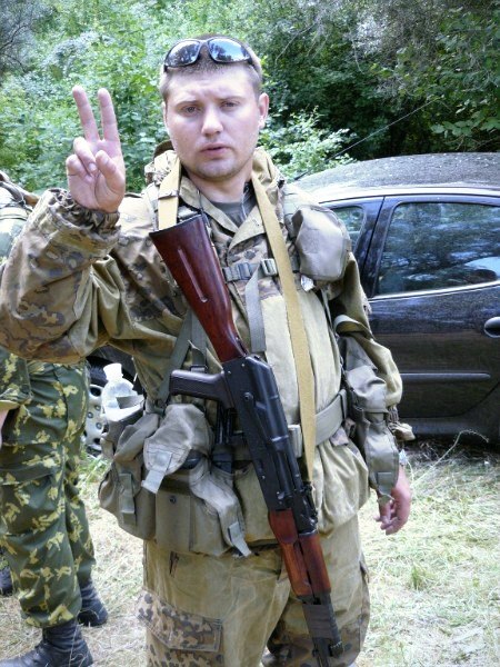 dmitry terrorist.jpg